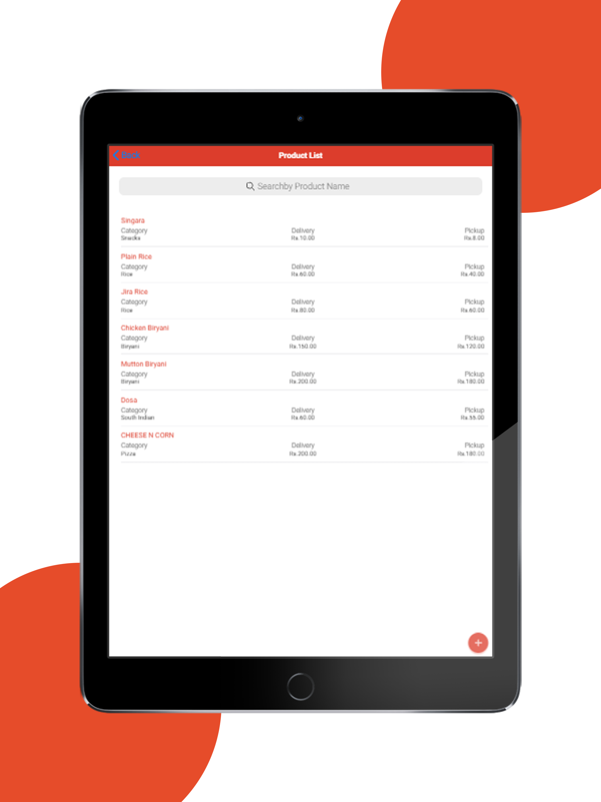Order Manager screenshot 19