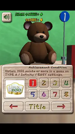 A & B & C screenshot 6
