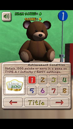A & B & C screenshot 6