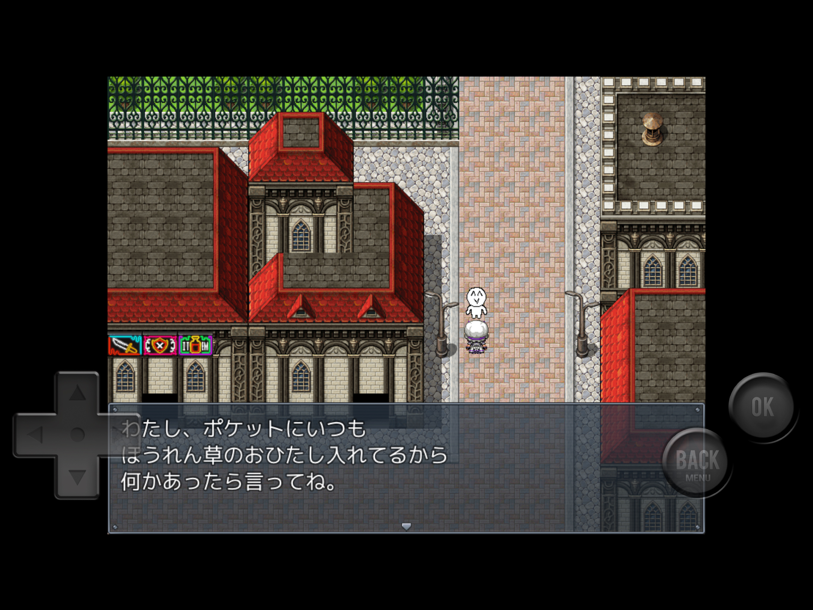前衛的なクソゲーRPGⅡ