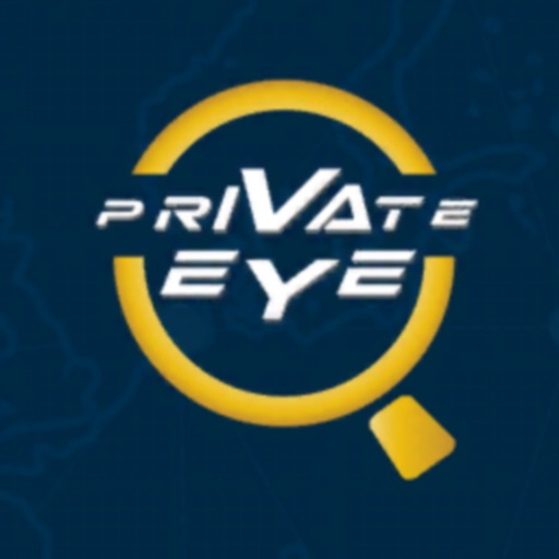 Private Eye Game iOS App