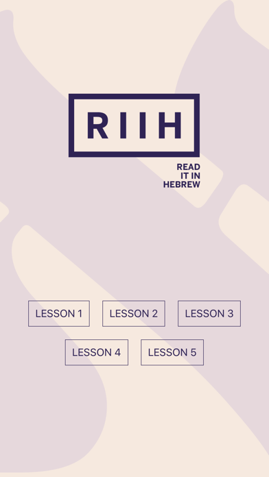 RIIH - Read It In Hebrew Screenshot