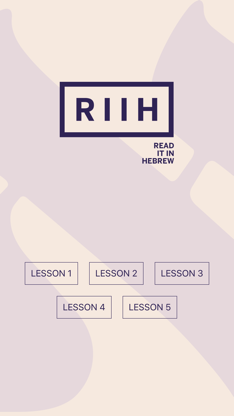 RIIH - Read It In Hebrew screenshot 1