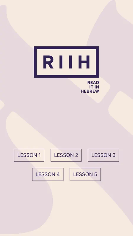 RIIH - Read It In Hebrew screenshot 1 of 3