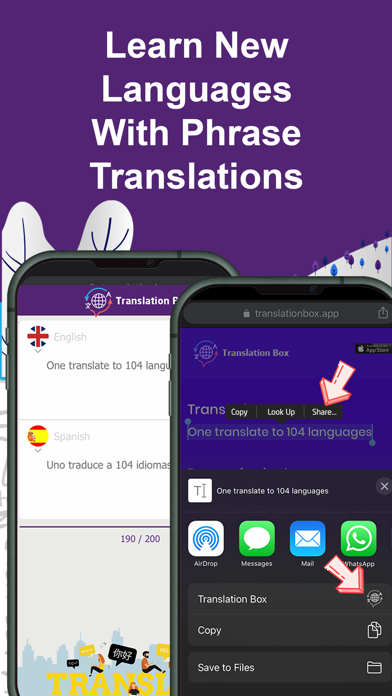 Speak Translator - Translate screenshot 4