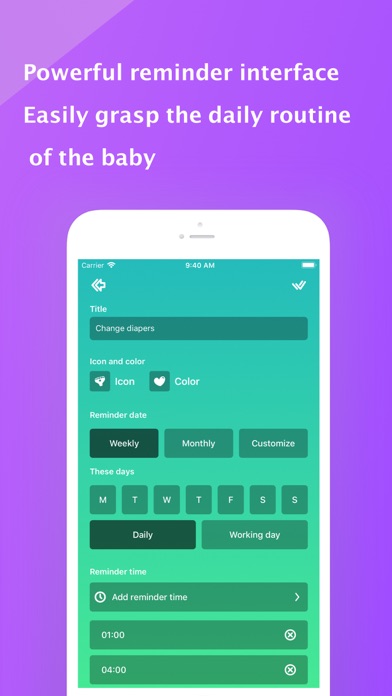 Baby Plus: Sleep. Daily. Event Screenshot