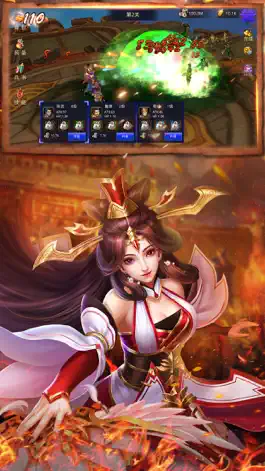 Game screenshot 真吕布无双-群英热血战纪演义 mod apk
