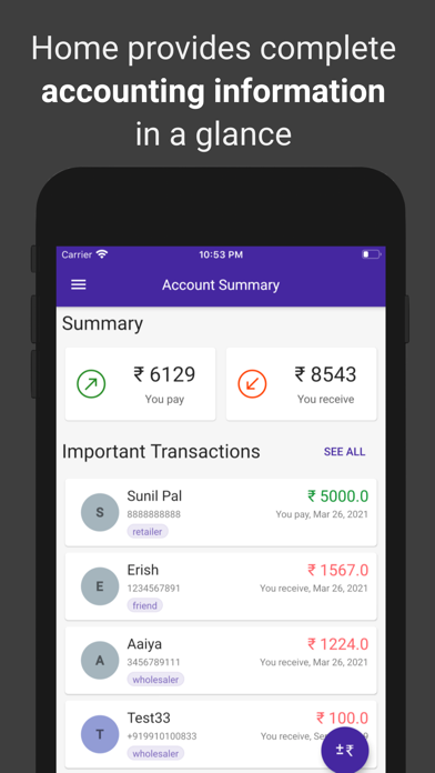 PhoneKhata Screenshot 1 - AppWisp.com PhoneKhata Screenshot 1 - AppWisp.com