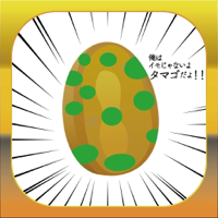 IMO to TAMAGO