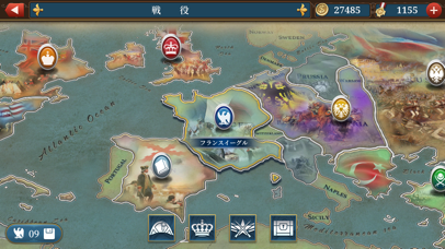 欧陸戦争6: 1804 - ナポレオンター... screenshot1
