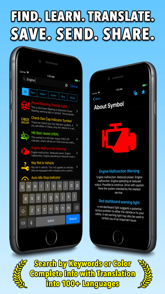 #10. OBD 2 (iOS) 由: Yerzhan Tleuov
