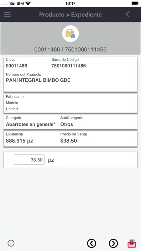 DisPRO screenshot 4 of 7