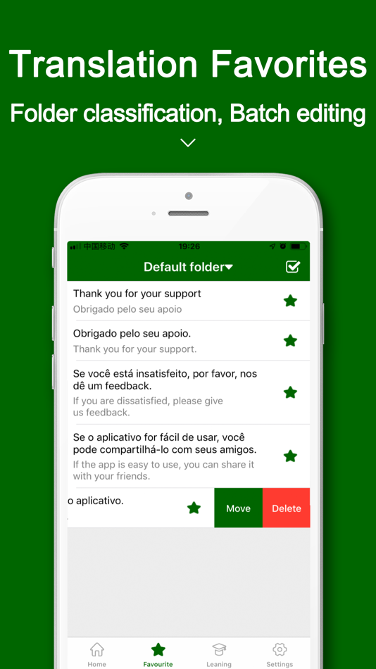 #4. ptTranslator for Portuguese (iOS) 由: Shanghai Quentin network technology co. LTD