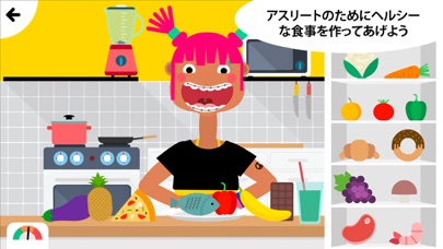 Fitoons のスクリーンショット