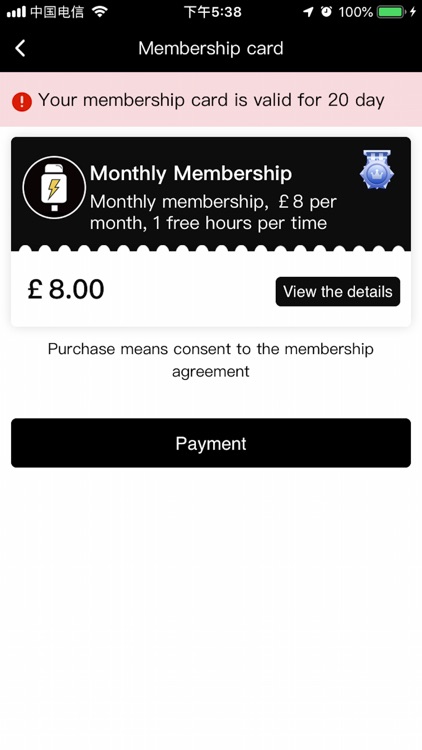 FlashCharger screenshot-3