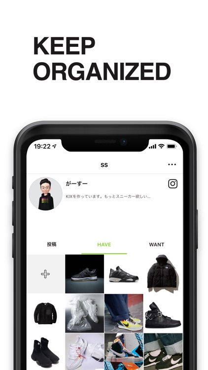 UNSTREET screenshot-4