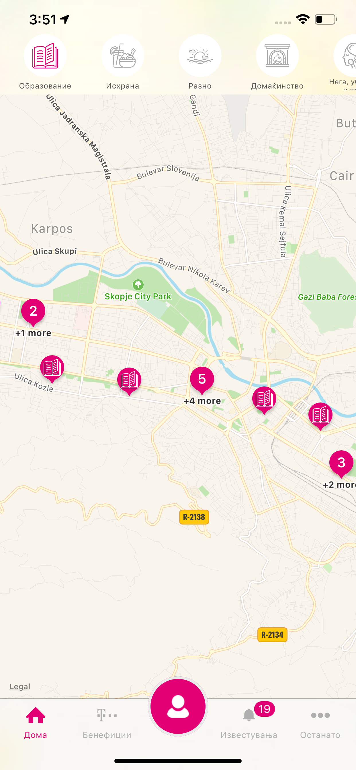 Telekom EMPB screenshot 6