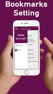 daily sunnah of muhammad s.a.w iphone screenshot 3
