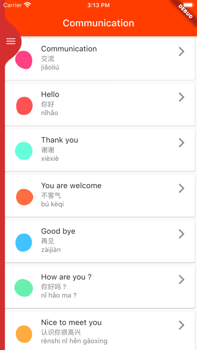 Survival Mandarin app screenshot 3