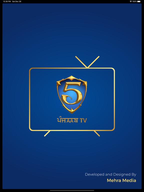 Screenshot #4 pour 5AAB  TV