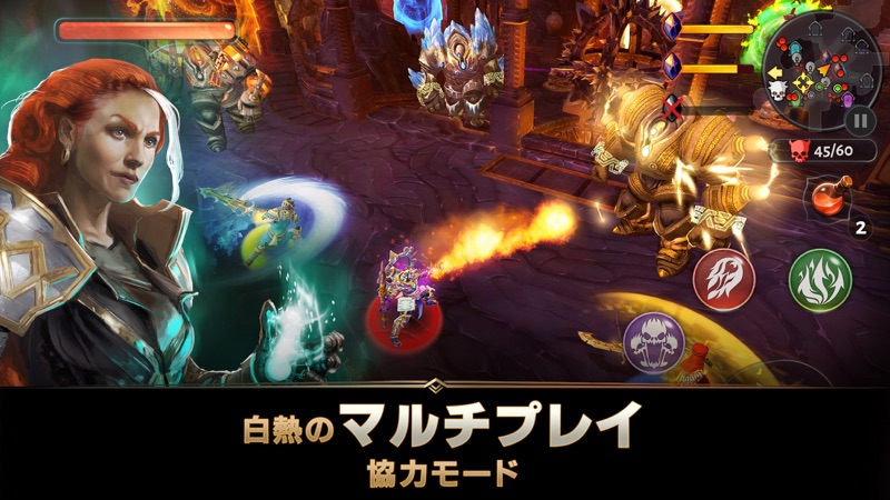 Dark Quest 5（ダーククエスト5） screenshot 3