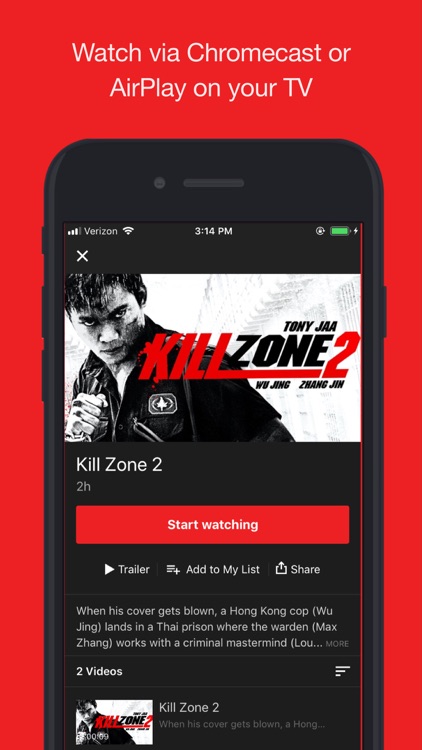 Hi-YAH! screenshot-4