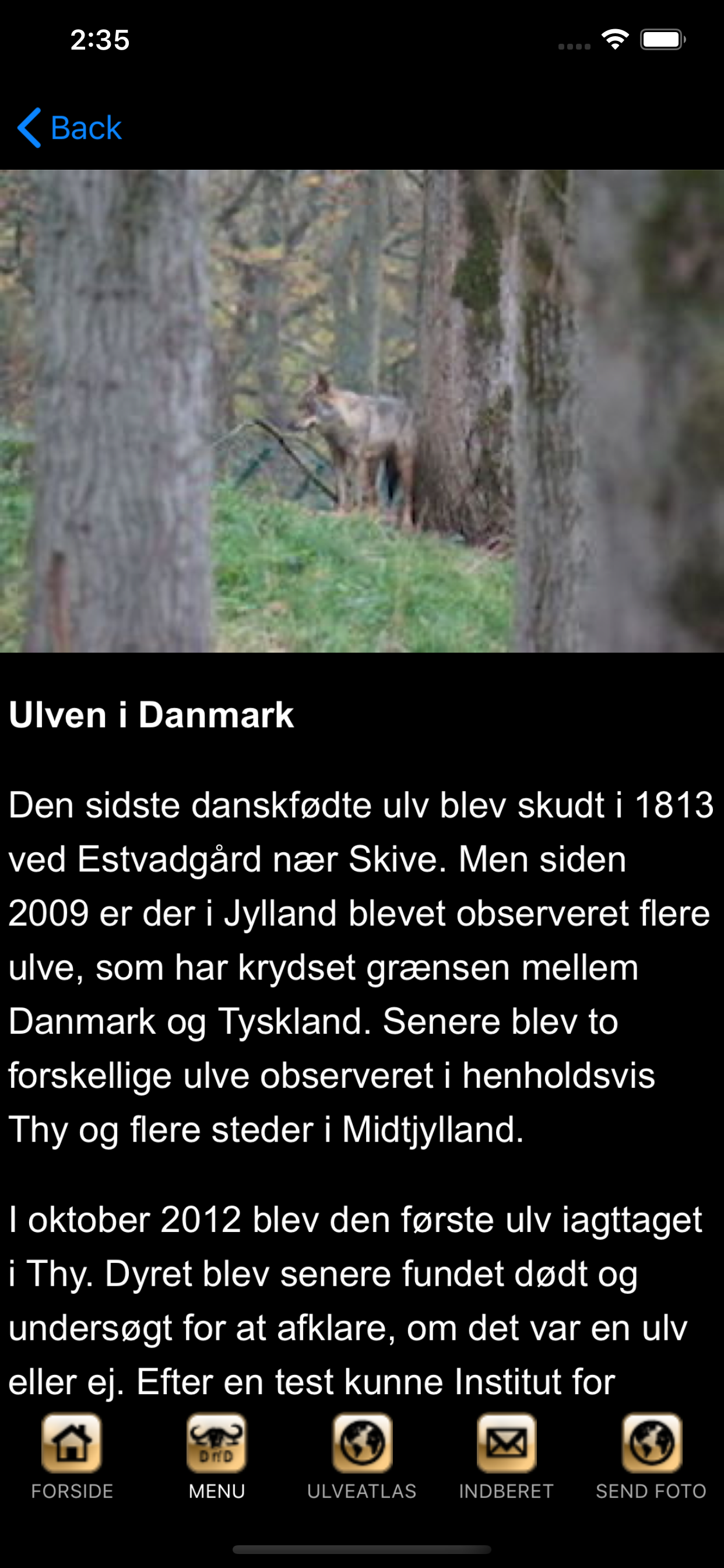 UlveApp