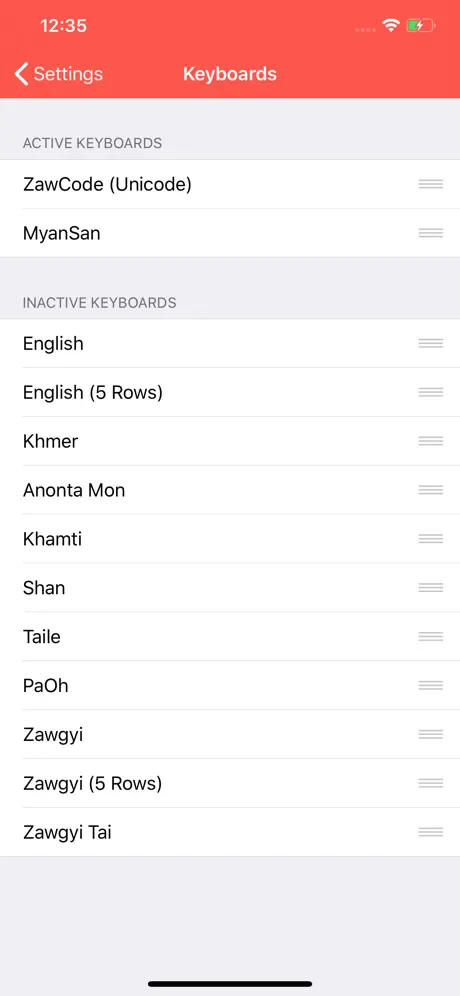 TTKeyboard