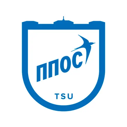 ППОС ТГУ Читы