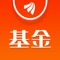 专业理财就上天天基金!