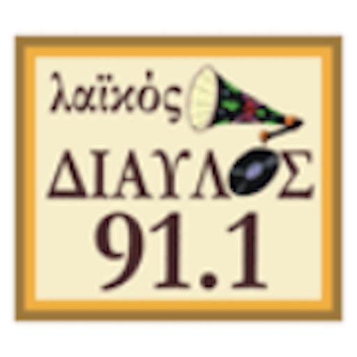 Diavlos Fm 91.1 Icon