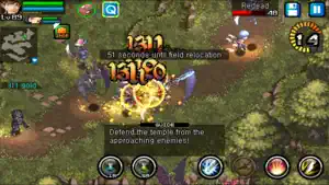 CrimsonHeart2™ screenshot 3