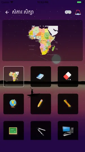 Learn Khmer Words screenshot 4