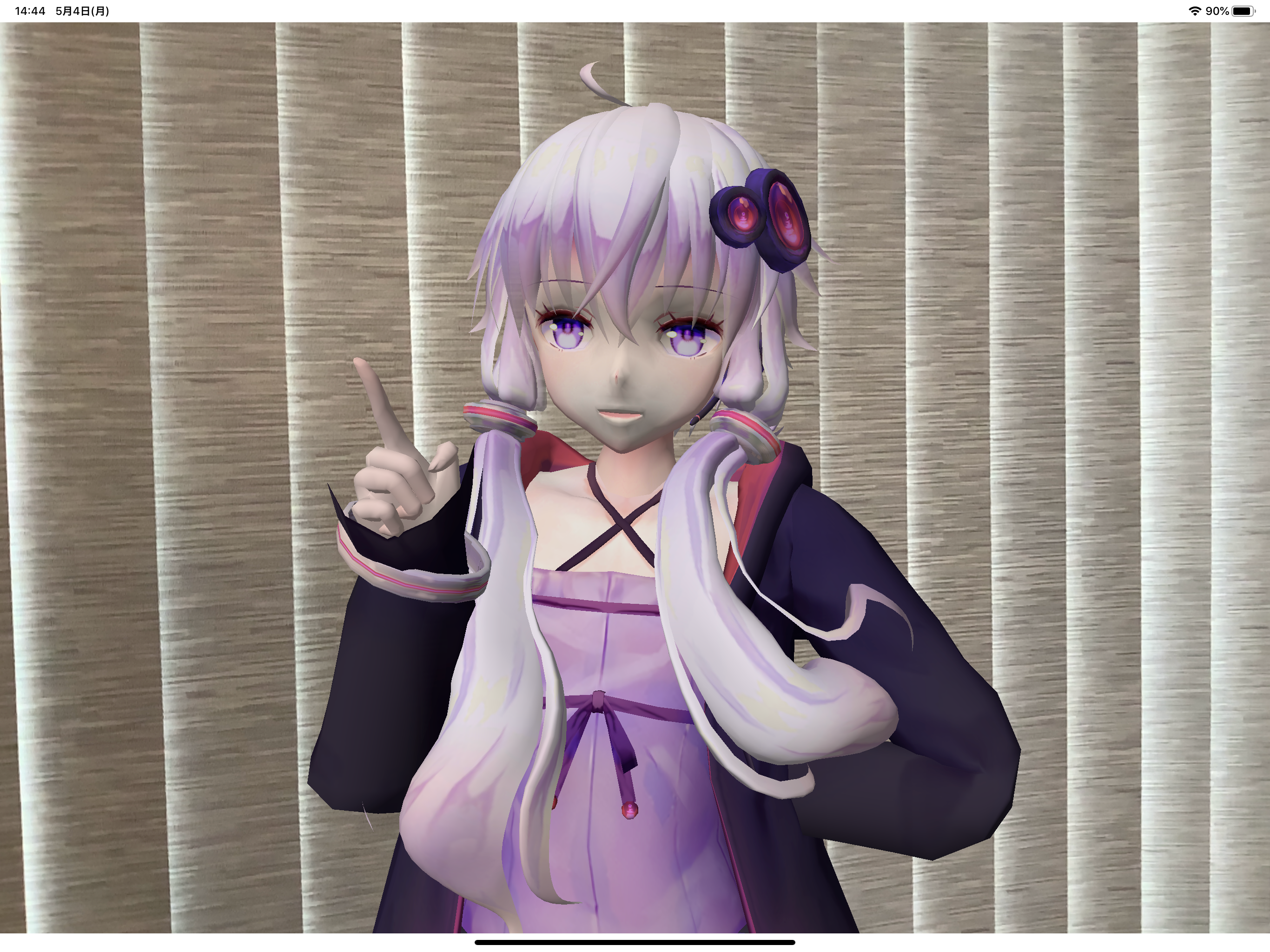 Yukari Live!