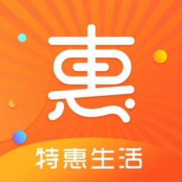 共享特惠-享受特权生活