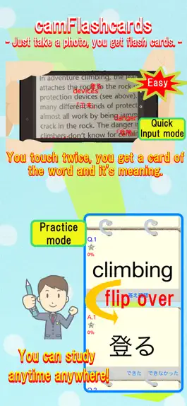 Game screenshot camFlashcards mod apk