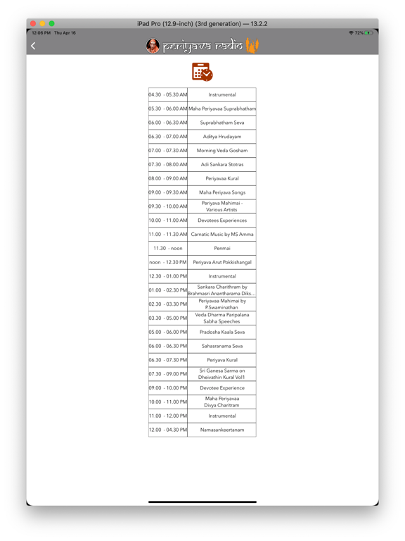 Periyava Radio iPad screenshot 5 - Utilities app