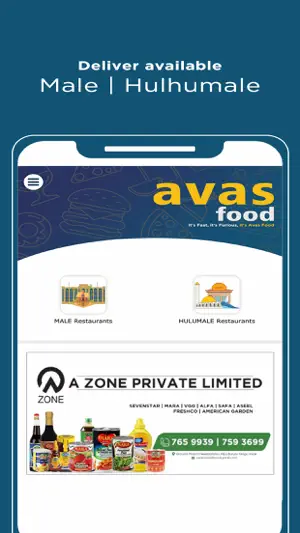 AVAS Food screenshot 4