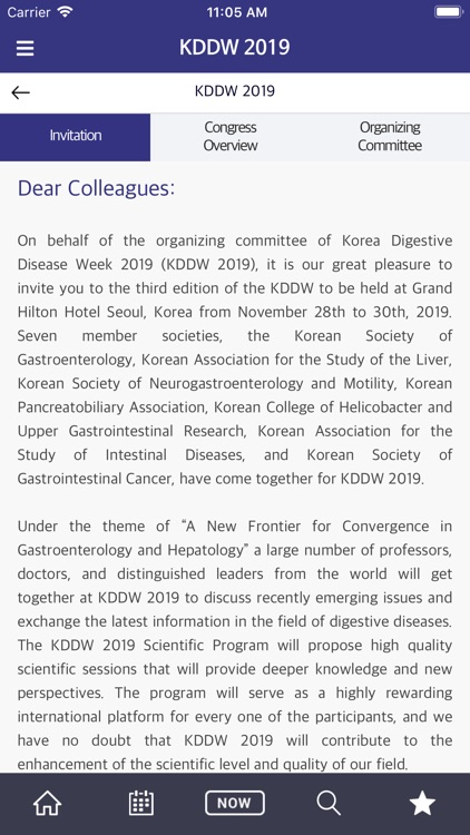 KDDW 2019 screenshot-3