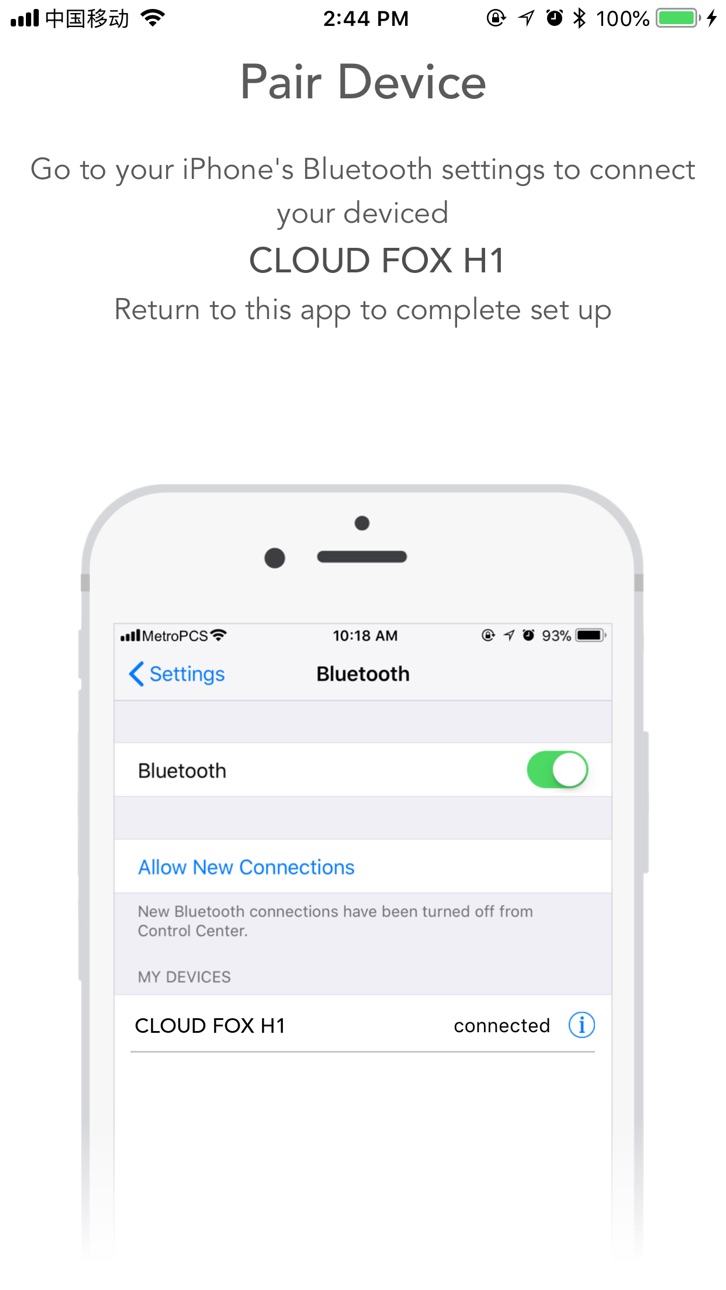 iPhone screenshot