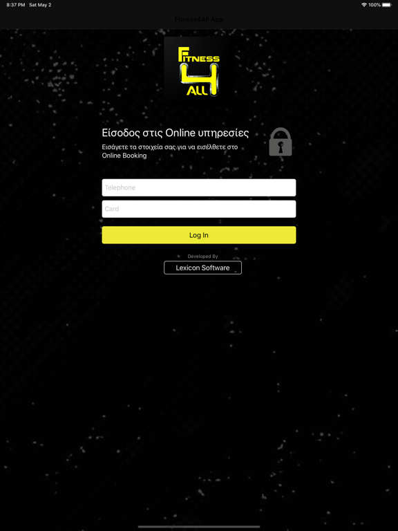 Screenshot #4 pour Fitness4All App