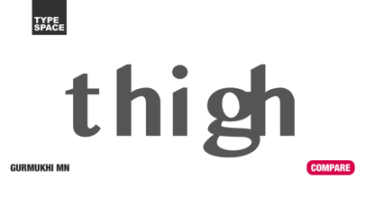 TYPESPACE Screenshot