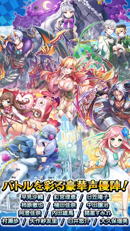 英語とクイズのココロセカイ screenshot-4