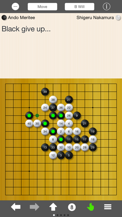 Screenshot #3 pour RenjuNote - Record your games