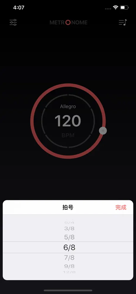 Ticks 专业节拍器