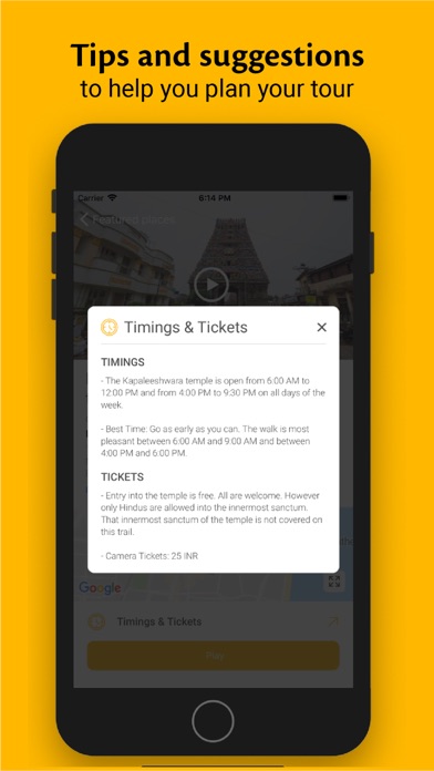 Storytrails Screenshot