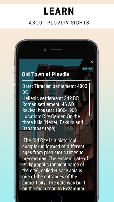 Screenshot #2 pour Plovdiv Unfolded - AR T-shirts