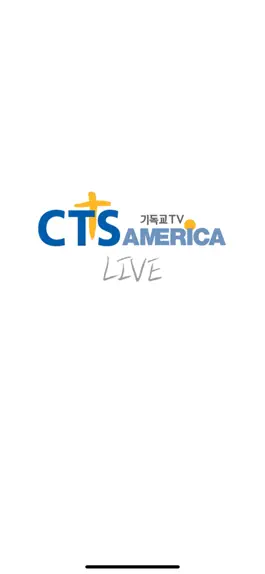 Game screenshot CTS America (미주 CTSTV) mod apk