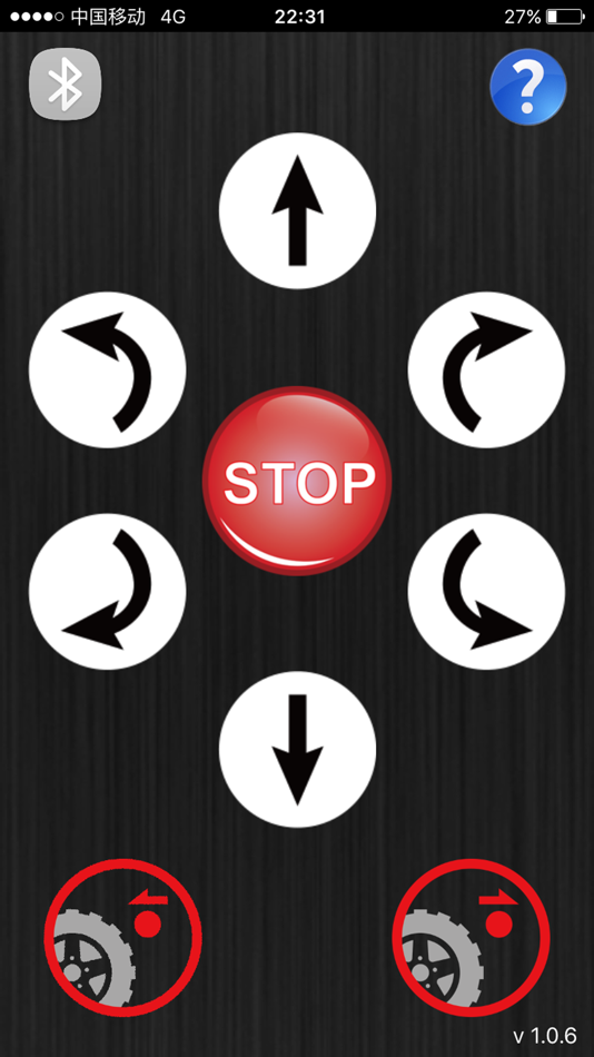 #1. Bluetooth RV Controller (iOS) 由: 杭 胡