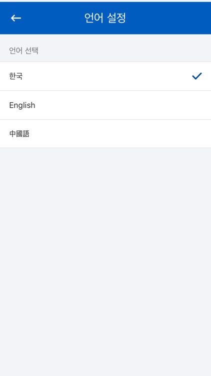 MyClair screenshot-5